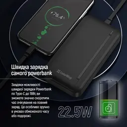 Батарея універсальна ColorWay 20 000 mAh Portable Charger (USB/QC3.0 + USB-C/PD/22.5W) Black (CW-PB200LPB4BK-PD)