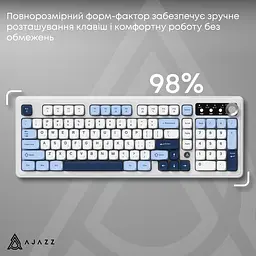 Клавіатура бездротова Ajazz AF98 PLUS White (AF98-PLUS-GB) - мініатюра 7