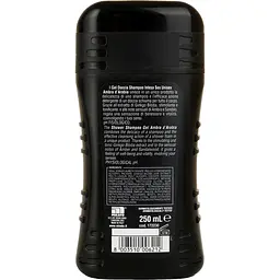 Подарунковий набір Intesa Pour Homme Sex Ambra з косметичкою - мініатюра 5