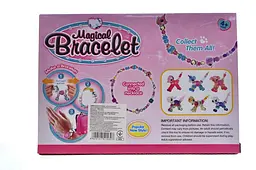 Браслет "MAGIC PETS" в коробці TM8109-3 р.21 x 14,5 x 4см - мініатюра 4