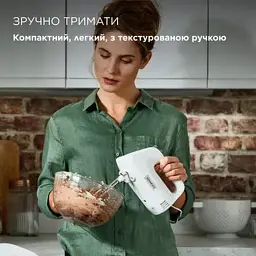 Міксер KENWOOD HMP30.A0WH - мініатюра 3