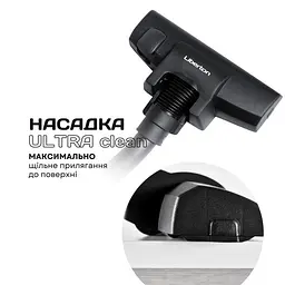 Пилосос Liberton LVC-4312 - мініатюра 3