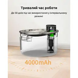 Фонтан для кота NPET WF210Plus-WM 4 л з вбудованим акумулятором та датчиком руху - мініатюра 3
