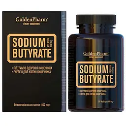 Натрію бутират Golden Pharm 600 мг 90 капсул