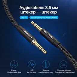 Аудіокабель AUX Vention 2 м mini-jack мініджек штекери 3,5 мм TRS з обох боків TPE-оболонка з бавовняним обплетенням чорний кабель із чорними корпусами штекерів і золотистими наконечниками (BAWBH) - мініатюра 2