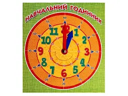 Тренажер JUMBI: Навчальний годинник у