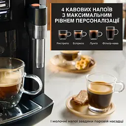 Каво машина Krups EA5088E0 (EA5088E0) - мініатюра 5