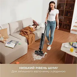 Вертикальний пилосос Dreame G10 Pro (HHR20A) [151266] - мініатюра 9