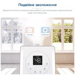 Зволожувач повітря Levoit LV600S Smart Hybrid (LUH-A602S-WEU) - мініатюра 7