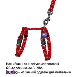 Шлея з повідцем для котів та дрібних собак Барксі Urban патріотична розмір XS Вишиванка червона - мініатюра 3