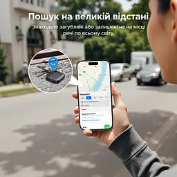 Bluetooth 5.0 трекер для пошуку речей UGREEN FineTrack CM919 AirTag пошукова мітка Apple Find My лише для iOS із заряджанням через USB-C зі звуковим пошуком поблизу зі сповіщенням про залишену річ з режимом втрати та контактами для повернення до 12 місяців від одного заряду темно-сірий із чорним (75119) - мініатюра 11