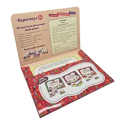 Дитяча казка-пазл Ранок Курочка Ряба. Лисиця та Журавель 826006 картон, 5 сторінок - мініатюра 2
