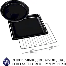 Електрична піч Minola Foev 4815 IV - мініатюра 11