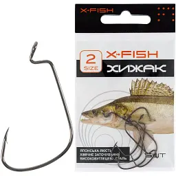 Крючок X-Fish Хищник 2 (5шт/уп)