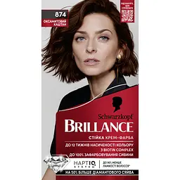 Фарба для волосся Brillance 874 бархатистий каштан 160 мл (2025024)