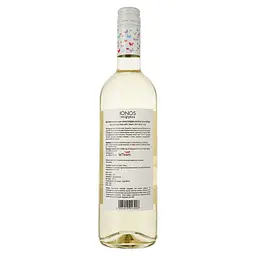 Вино Cavino Ionos Imiglikos, біле, напівсолодке, 11%, 0,75 л (8000017860544) - мініатюра 2