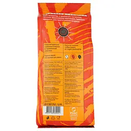 Кава в зернах Gemini Espresso Насичений 250 г (527306) - мініатюра 2