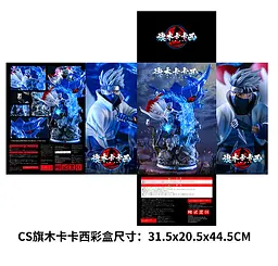 Фігурка Наруто Какаші Хатаке Naruto Shippuden Hatake Kakashi 37 см Китай CH N HK - мініатюра 10