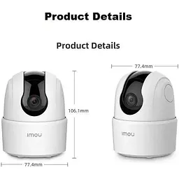IP-камера IMOU Ranger 2C TA42p 4 МП - мініатюра 9