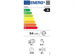 Посудомоечная машина Siemens SN65YX00CE - миниатюра 5