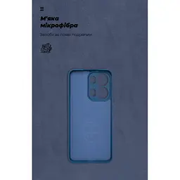 Чохол до мобільного телефона Armorstandart ICON OPPO Reno13 Pro 5G Camera cover Blue (ARM81894) - мініатюра 4