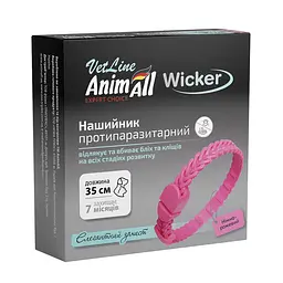Нашийник протипаразитарний для котів і собак AnimAll VetLine Wicker, ніжно-рожевий, 35 см