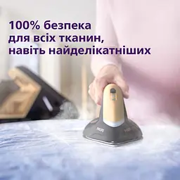 Праска з парогенератором Philips PerfectCare 8000 PSG8140/80 - мініатюра 13