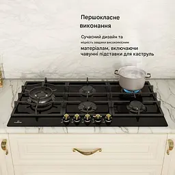 Газова плита Klarstein Victoria Chef 90 (10045673) - мініатюра 8