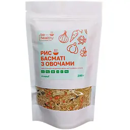 Рис Be healthy food Басматі з овочами 4 порції 290 г