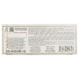 Чай зелений Azercay з чебрецем 50 г (25 шт. х 2 г) (580330) - мініатюра 3
