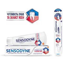 Зубна паста Sensodyne Чутливість зубів та захист ясен Відбілююча, 75 мл - мініатюра 8