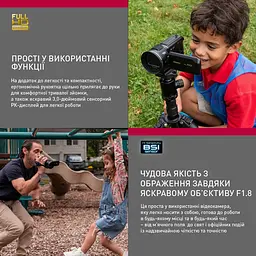 Відеокамера Panasonic HC-V900E-K цифрова - мініатюра 7