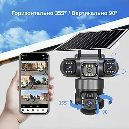 IP-камера вулична з акумулятором та потрійним об'єктивом XON 4G 8000mAh Solar 1080P SmartCam (TCBSM23VB 3992) Чорна - мініатюра 7