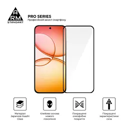 Скло захисне Armorstandart Pro Realme 15T 5G (ARM89124) - мініатюра 2