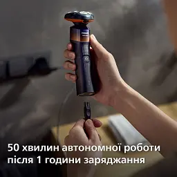 Бритва електрична Philips Series 5000 чорний (X5012/00) - мініатюра 8