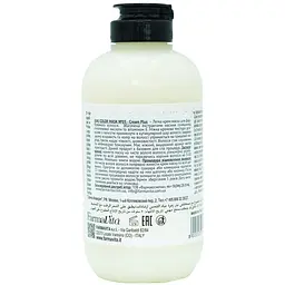 Легка захисна маска для фарбованого волосся Farmavita Back Bar Plus №05 Mask Color 250 мл - мініатюра 2
