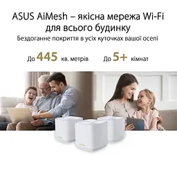 ASUS Маршрутизатор ZenWiFi XD4 3PK PLUS white AX1800 1xGE LAN 1x1GE WAN WPA3 OFDMA MESH - мініатюра 10