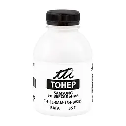 Тонер Samsung, 35г universal bottle TTI (TSM-T134-BV2-35)
