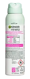 Дезодорант-антиперспірант Garnier Mineral Невидимий Дотик ніжності, 150 мл - мініатюра 2