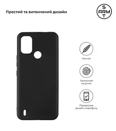 Чехол-накладка для смартфона Nokia C21 Plus, противоударный, силиконовый, термополиуретановый (ТПУ), с защитой камеры и корпуса, черный, защита всего корпуса, ArmorStandart (ARM62194) - мініатюра 2