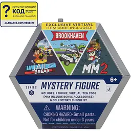 Ігрова колекційна фігурка DevSeries Mystery Figures S3 в асортименті (CRS0085) - мініатюра 34