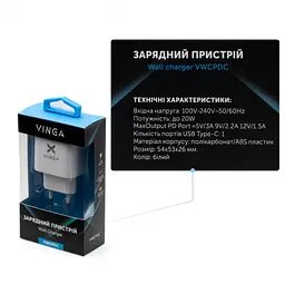 Зарядний пристрій Vinga PD USB-C 20 Вт, білий (VWCPDC) - мініатюра 4