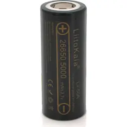 Акумулятор 26650 5000mAh (5100-5500mAh) 25A, 3.7V (2.5-4.2V), Black, 2шт в уп., ціна за 1шт Liitokala (Lii-50A / 23383)
