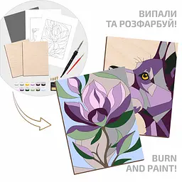 Набір для випалювання картини на дереві Rosa Start „Dog and Flower“ з фарбами в коробці - мініатюра 3