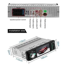 Автомагнітола MP5 4022D 1DIN з екраном 4.1" - мініатюра 4