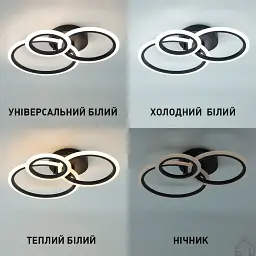 Смарт люстра керована світлодіодна TRIO 3R 70 Вт 510x380x107 мм Чорна ESLLSE - мініатюра 3