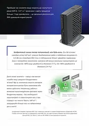 Маршрутизатор Mikrotik бездротовий hAP AX2 (C52iG-5HaxD2HaxD-TC) - мініатюра 4