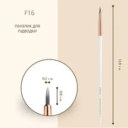 Пензлик косметичний TopFace PT901 F16 для підводки - мініатюра 2