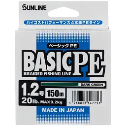 Шнур Sunline Basic PE 150 м (Dark Green) 1.2/0.187 мм 20 lb/9.2 кг - мініатюра 2