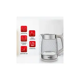 Электрочайник Tefal KI605B30 - миниатюра 12